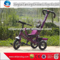 Carrinho de criança de bebê, fábrica Triciclo de China por atacado, triciclo da criança da roda da forma três barato com telhado